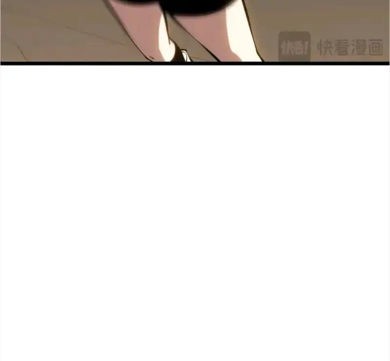 Chapter 36 - Image 74