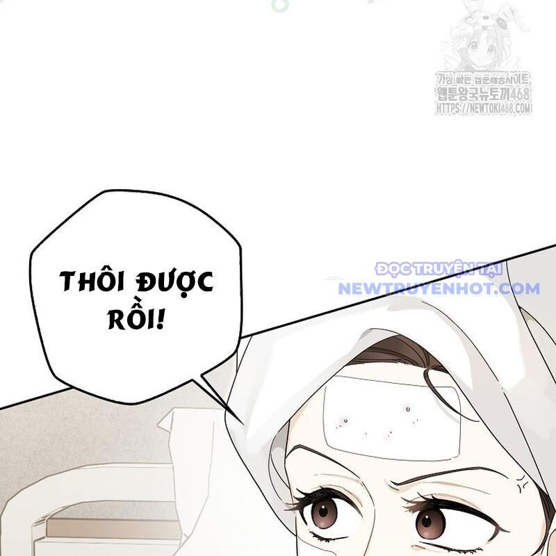 Tân Binh Triệu Đô Chap 51 - Next Chap 50