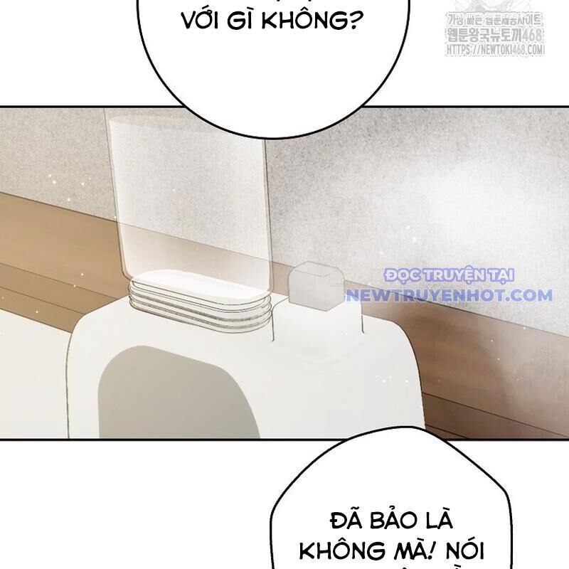 Tân Binh Triệu Đô Chap 51 - Next Chap 50