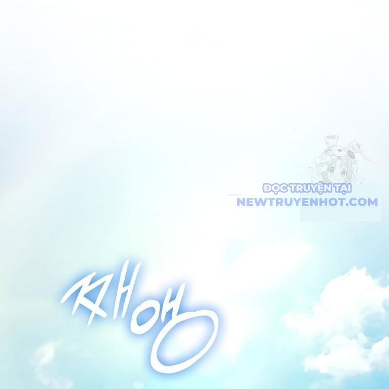 Tân Binh Triệu Đô Chap 51 - Next Chap 50