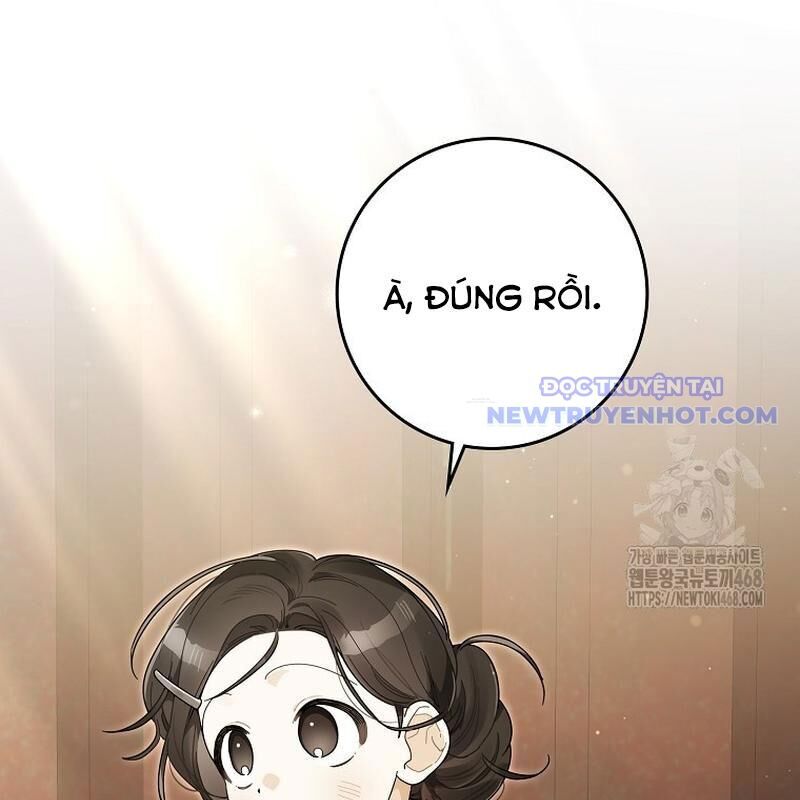 Tân Binh Triệu Đô Chap 51 - Next Chap 50