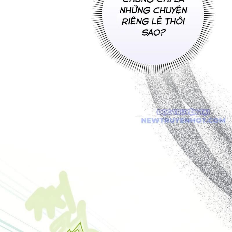 Tân Binh Triệu Đô Chap 51 - Next Chap 50