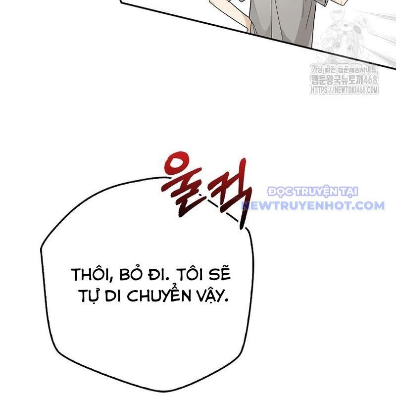 Tân Binh Triệu Đô Chap 51 - Next Chap 50