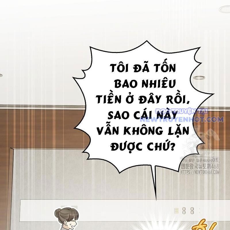 Tân Binh Triệu Đô Chap 51 - Next Chap 50