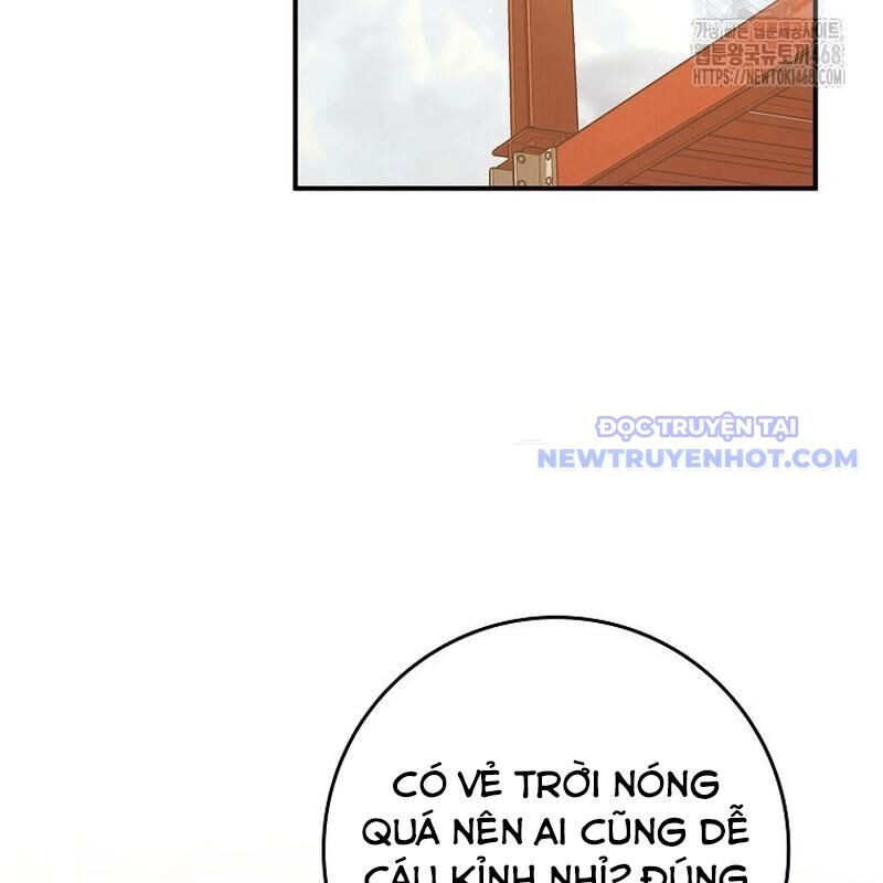 Tân Binh Triệu Đô Chap 51 - Next Chap 50