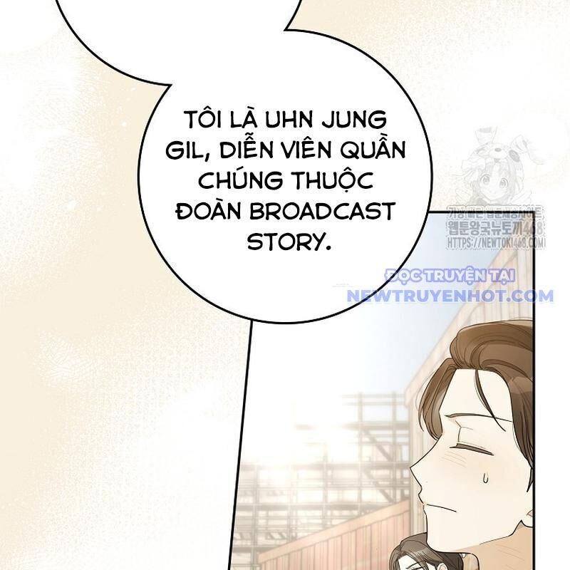 Tân Binh Triệu Đô Chap 51 - Next Chap 50