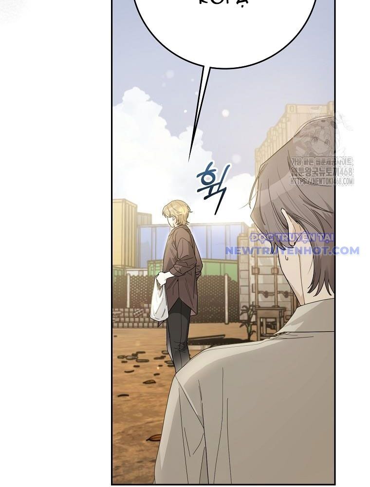 Tân Binh Triệu Đô Chap 52 - Next Chap 51