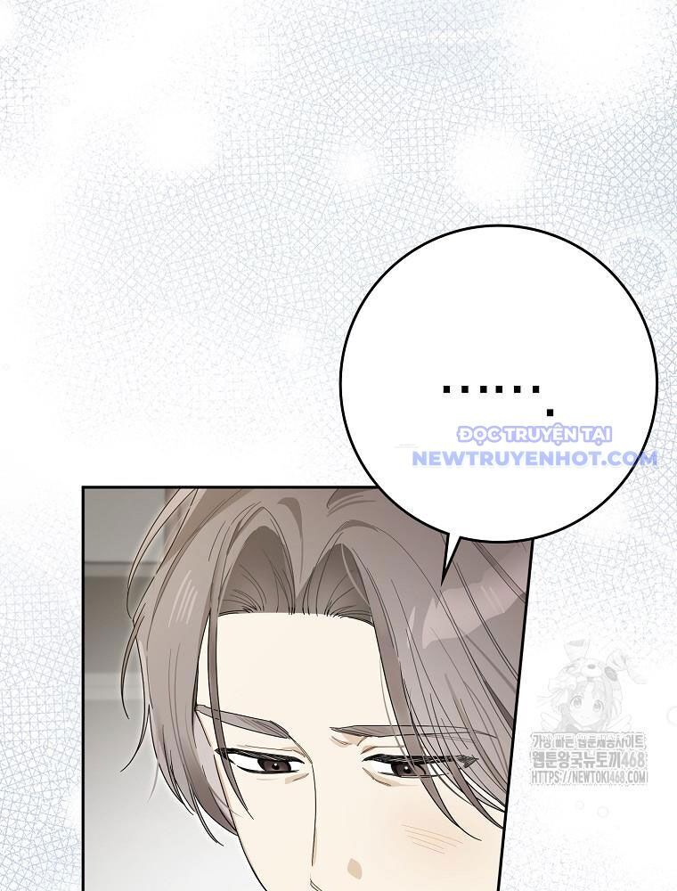 Tân Binh Triệu Đô Chap 52 - Next Chap 51