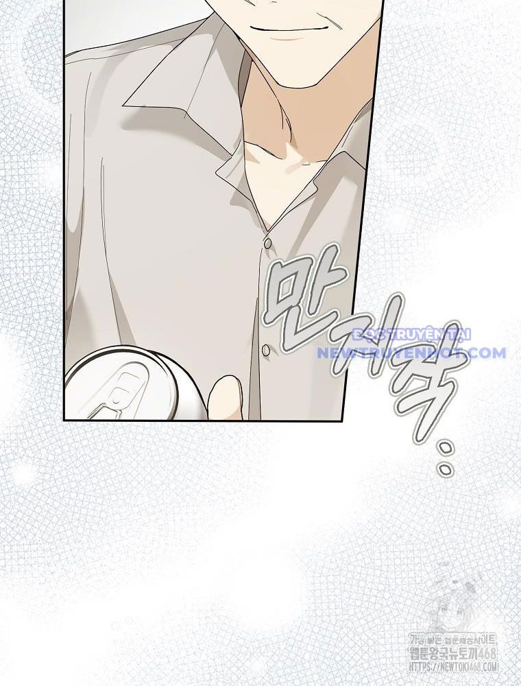 Tân Binh Triệu Đô Chap 52 - Next Chap 51