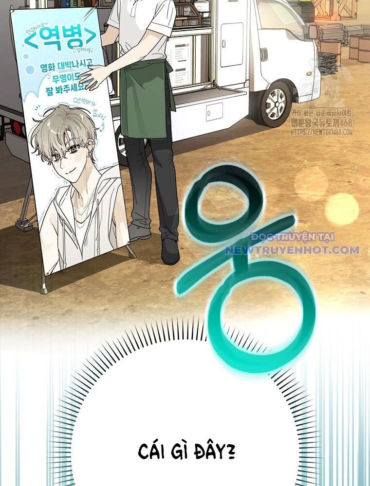 Tân Binh Triệu Đô Chap 52 - Next Chap 51