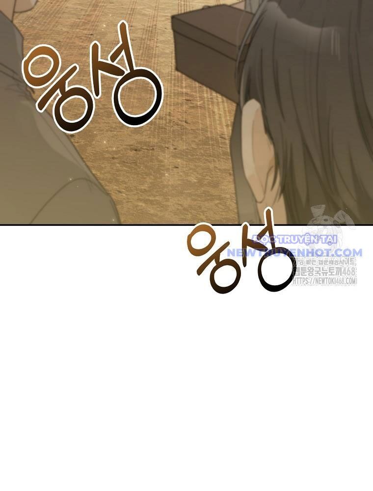 Tân Binh Triệu Đô Chap 52 - Next Chap 51