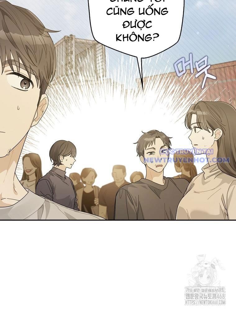 Tân Binh Triệu Đô Chap 52 - Next Chap 51