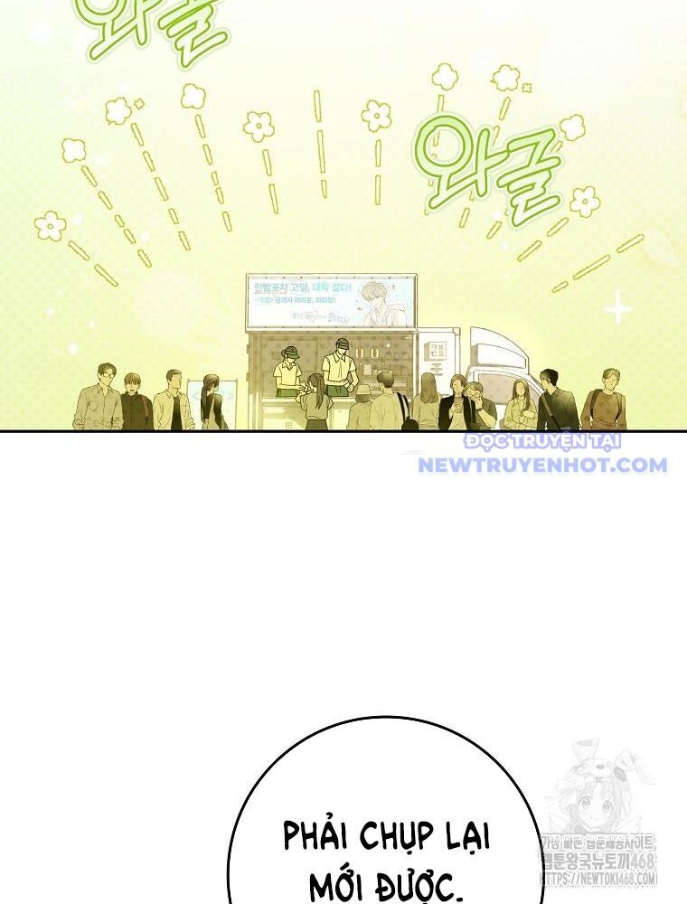 Tân Binh Triệu Đô Chap 52 - Next Chap 51