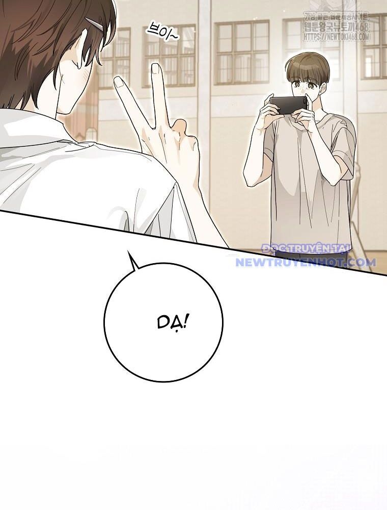 Tân Binh Triệu Đô Chap 52 - Next Chap 51