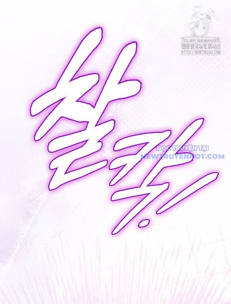 Tân Binh Triệu Đô Chap 52 - Next Chap 51