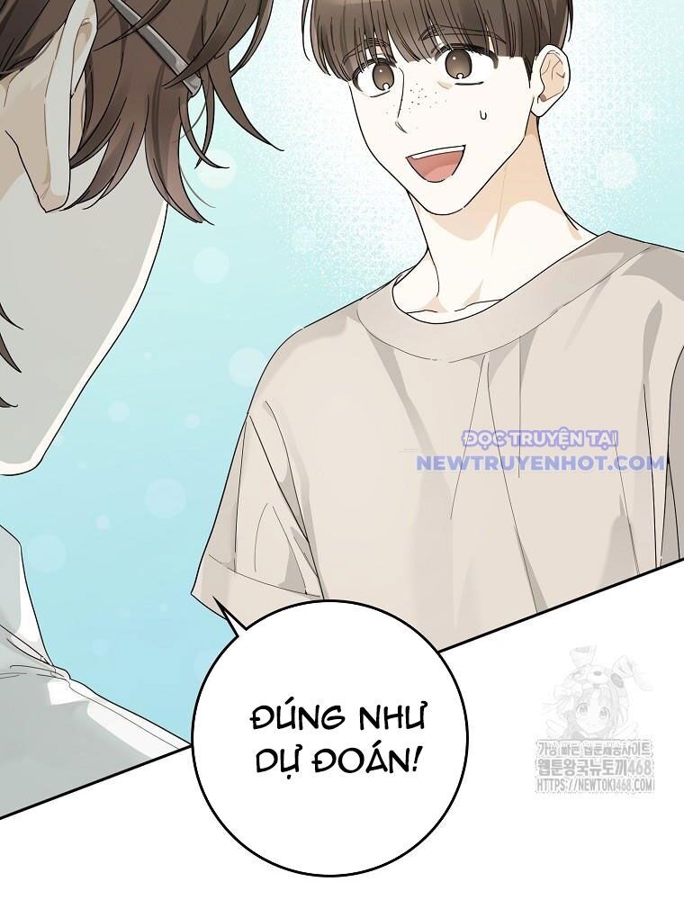 Tân Binh Triệu Đô Chap 52 - Next Chap 51
