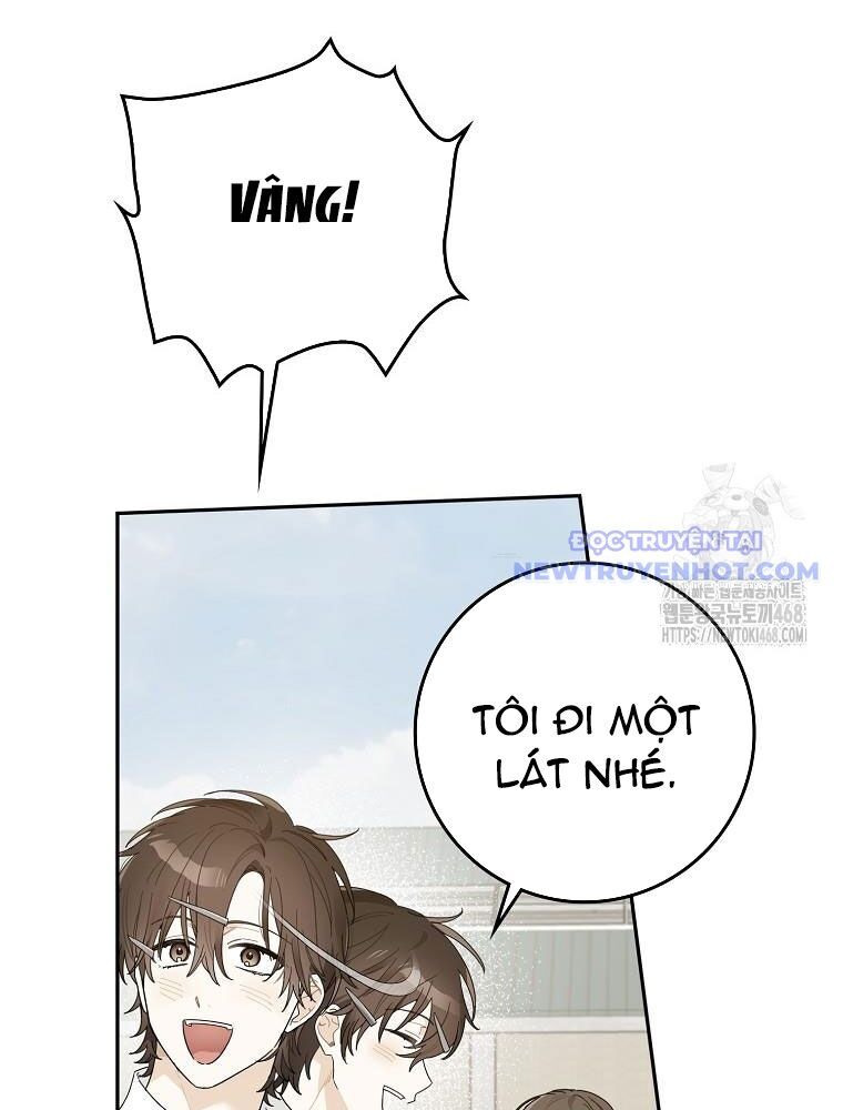 Tân Binh Triệu Đô Chap 52 - Next Chap 51