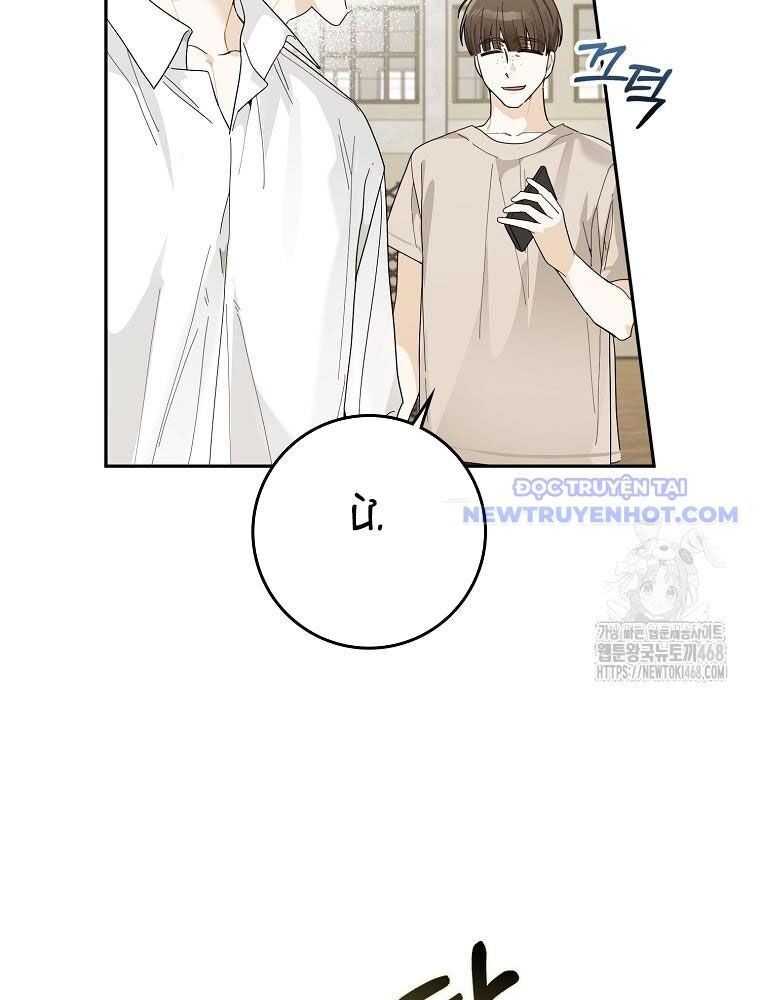 Tân Binh Triệu Đô Chap 52 - Next Chap 51