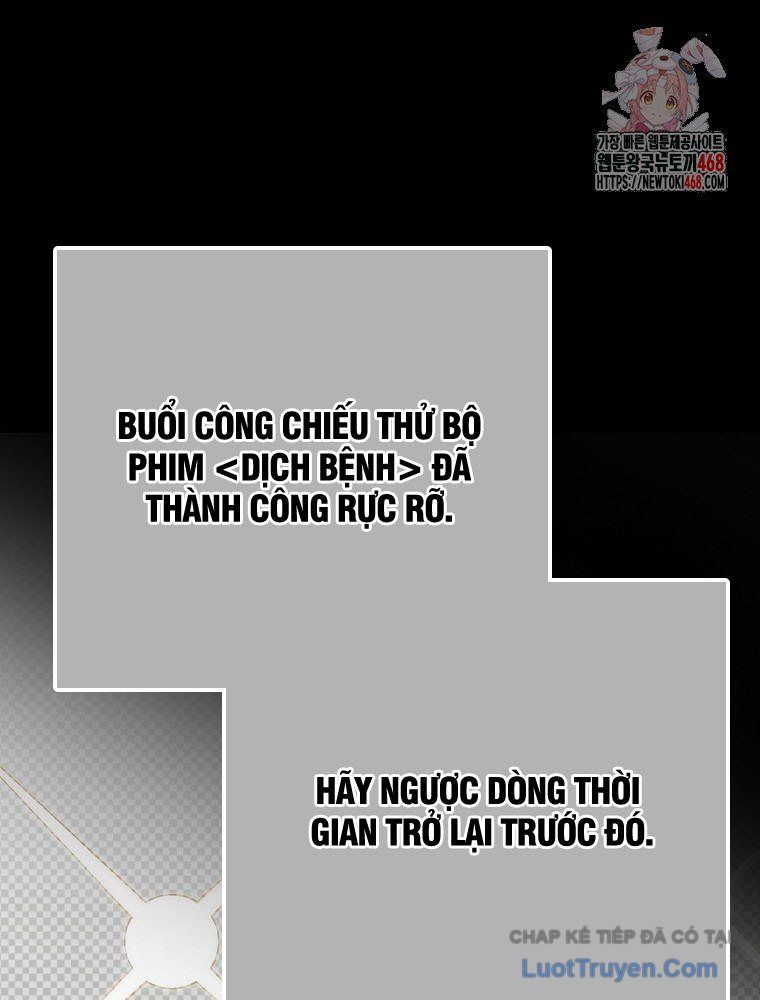 Tân Binh Triệu Đô Chap 56 - Next Chap 52