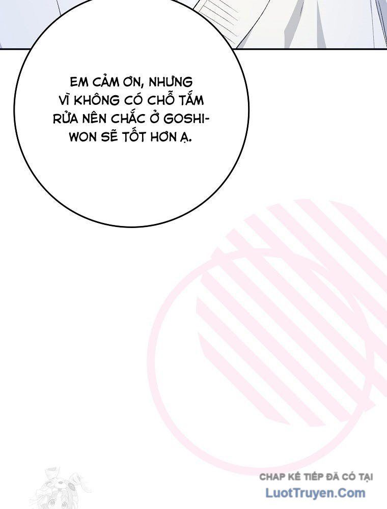 Tân Binh Triệu Đô Chap 56 - Next Chap 52