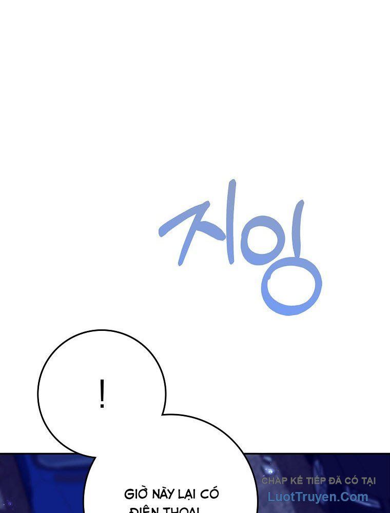 Tân Binh Triệu Đô Chap 56 - Next Chap 52