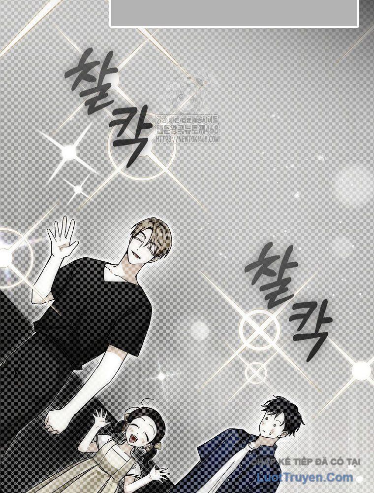 Tân Binh Triệu Đô Chap 56 - Next Chap 52