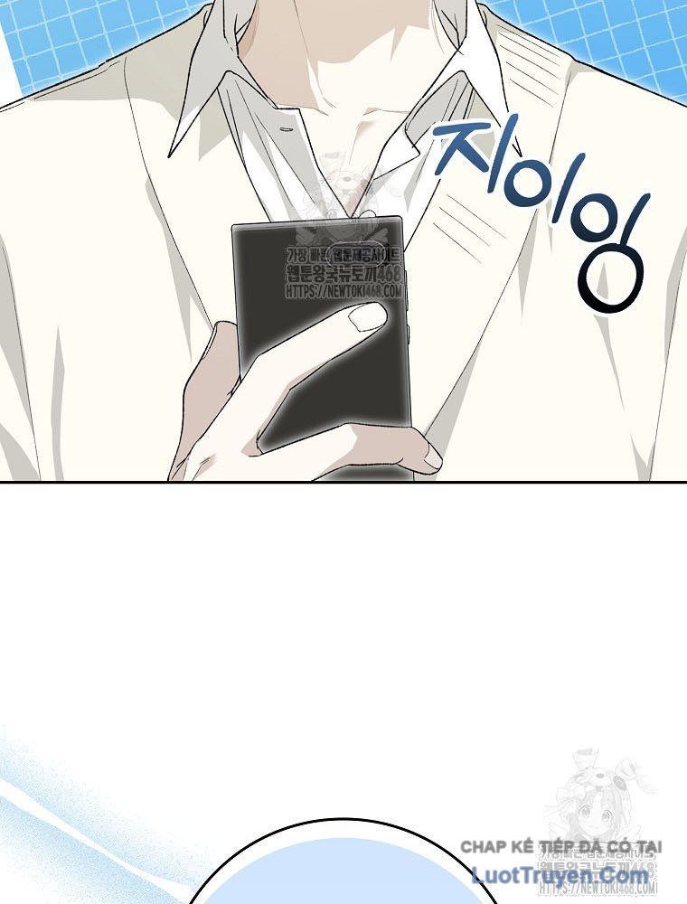 Tân Binh Triệu Đô Chap 56 - Next Chap 52