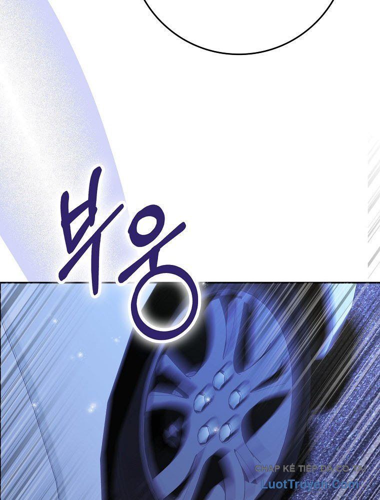 Tân Binh Triệu Đô Chap 56 - Next Chap 52