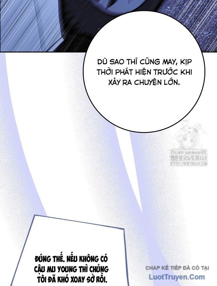 Tân Binh Triệu Đô Chap 56 - Next Chap 52