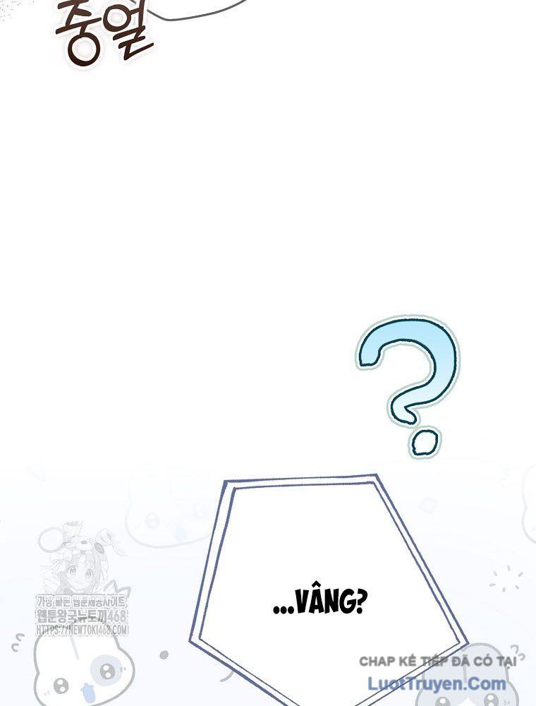 Tân Binh Triệu Đô Chap 56 - Next Chap 52