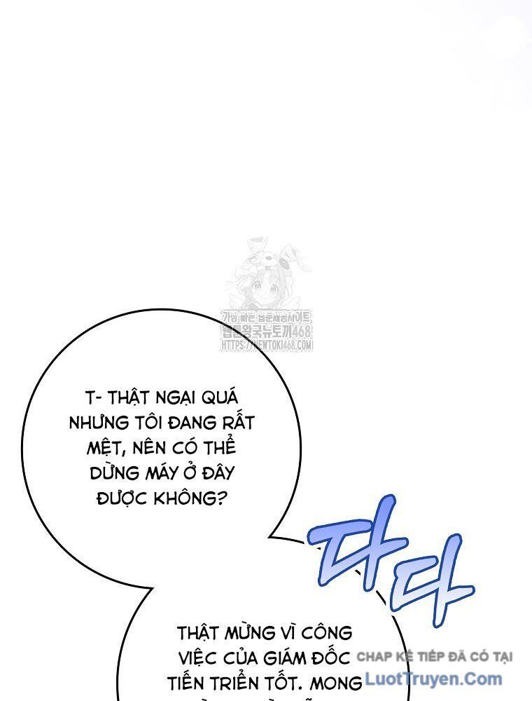 Tân Binh Triệu Đô Chap 56 - Next Chap 52