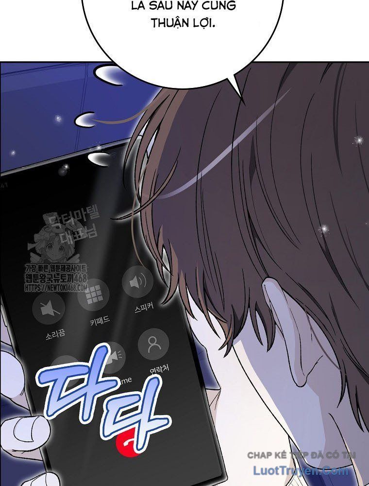 Tân Binh Triệu Đô Chap 56 - Next Chap 52