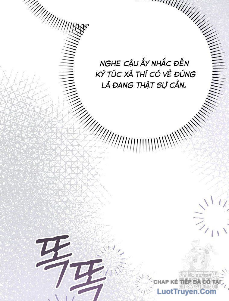 Tân Binh Triệu Đô Chap 56 - Next Chap 52