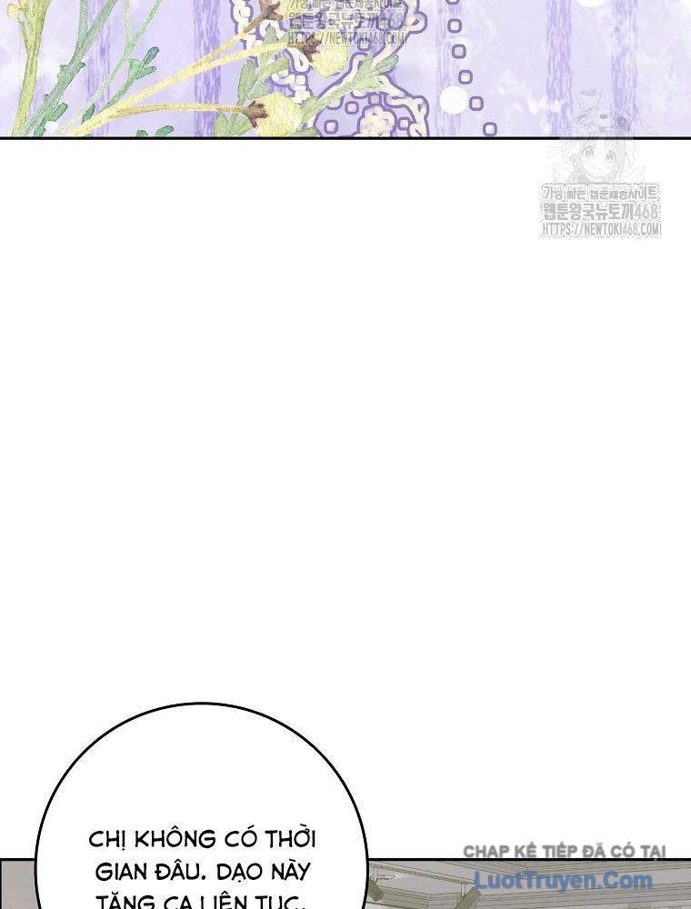 Tân Binh Triệu Đô Chap 56 - Next Chap 52