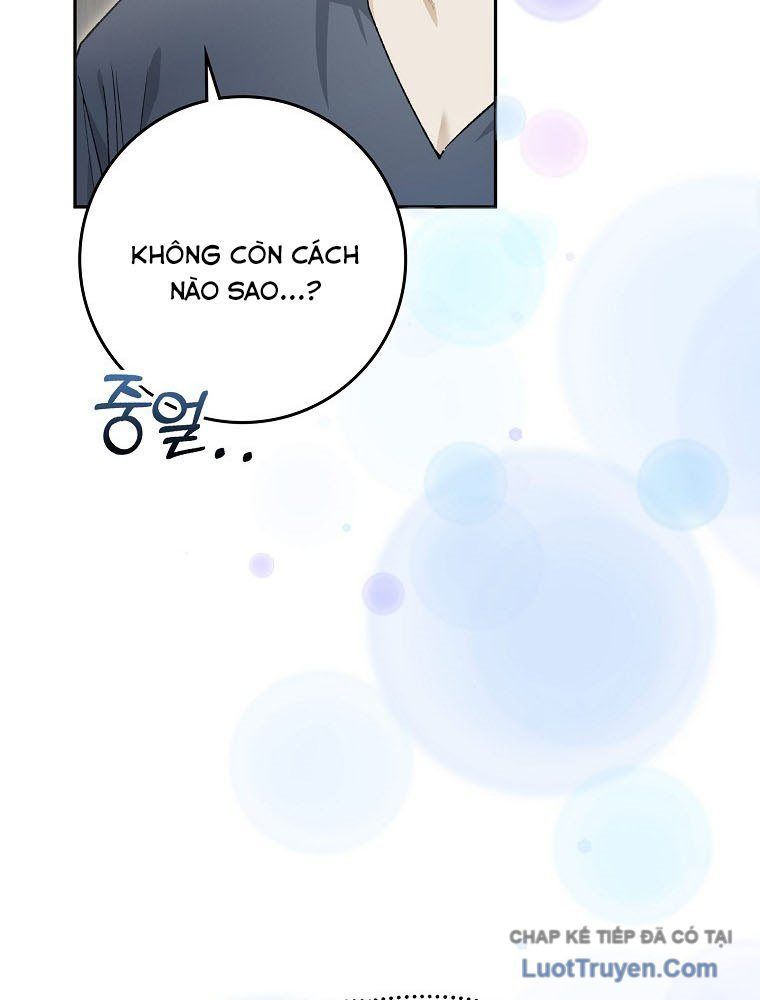 Tân Binh Triệu Đô Chap 56 - Next Chap 52