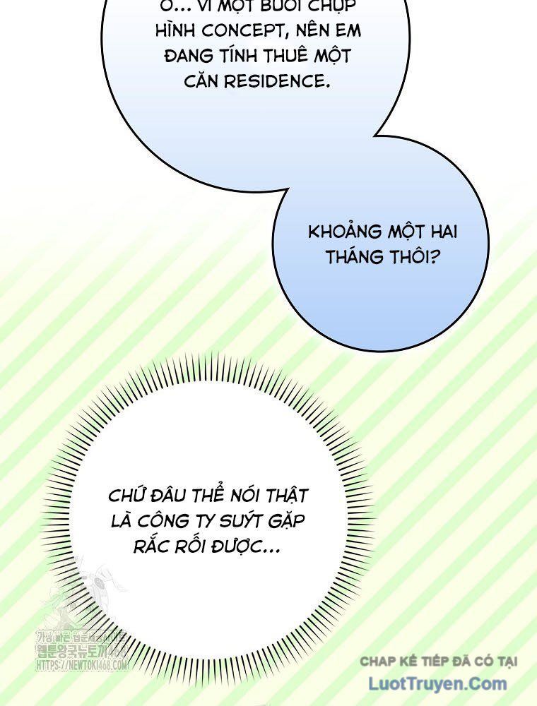 Tân Binh Triệu Đô Chap 56 - Next Chap 52