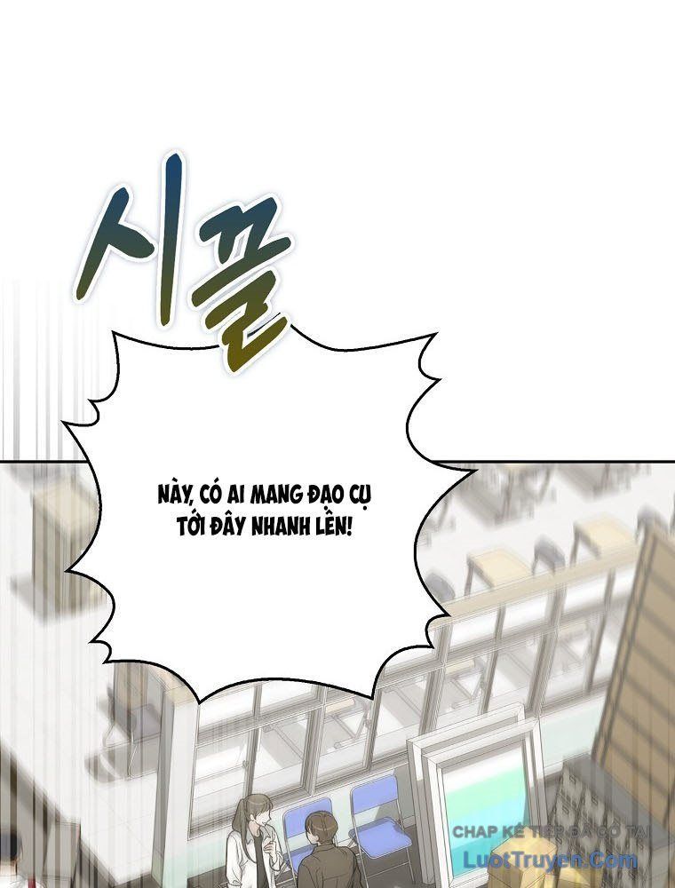 Tân Binh Triệu Đô Chap 57 - Next Chap 56