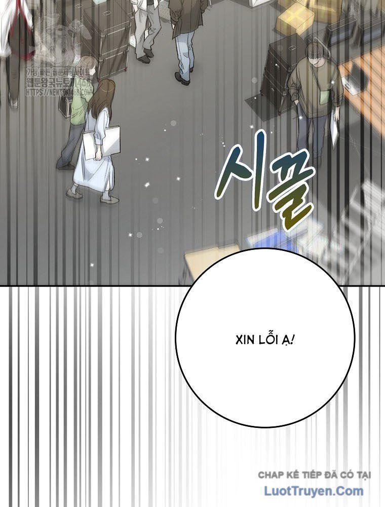 Tân Binh Triệu Đô Chap 57 - Next Chap 56