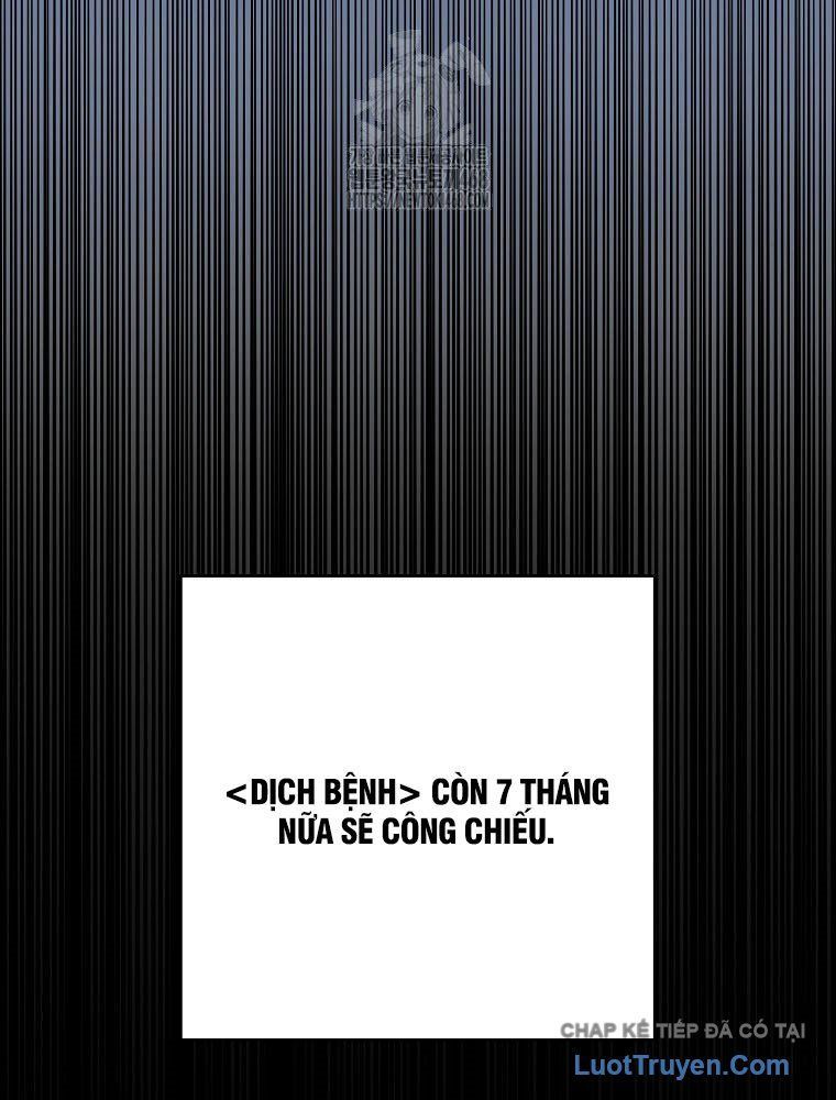Tân Binh Triệu Đô Chap 57 - Next Chap 56