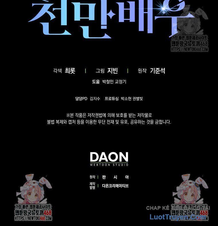 Tân Binh Triệu Đô Chap 57 - Next Chap 56