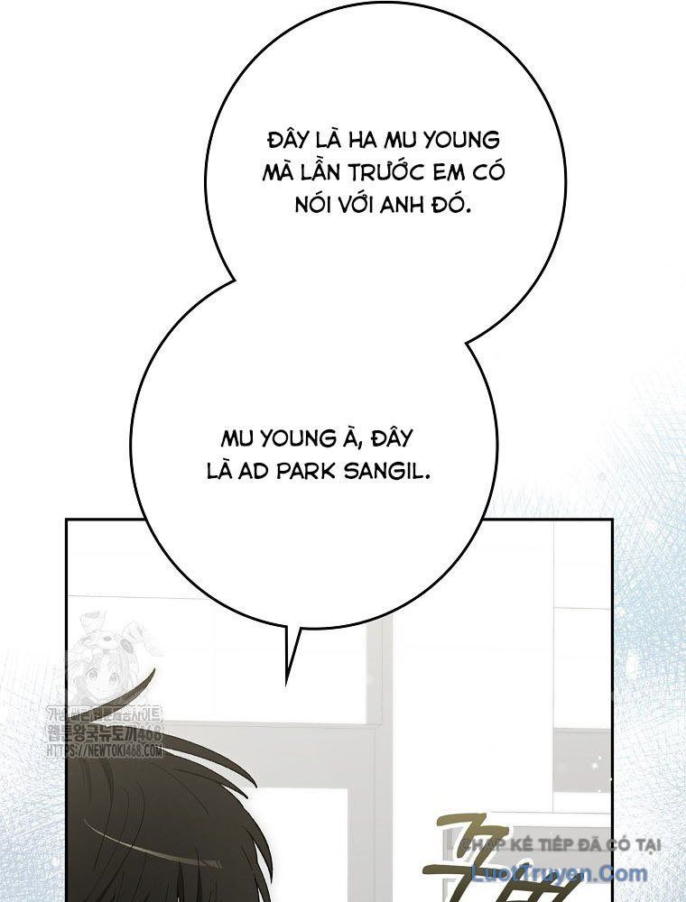 Tân Binh Triệu Đô Chap 57 - Next Chap 56
