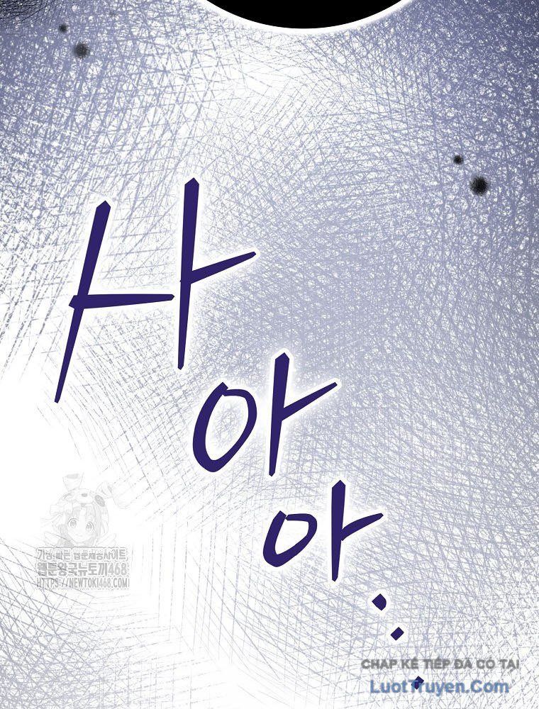 Tân Binh Triệu Đô Chap 57 - Next Chap 56