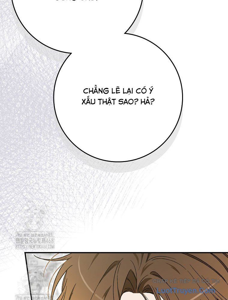 Tân Binh Triệu Đô Chap 57 - Next Chap 56