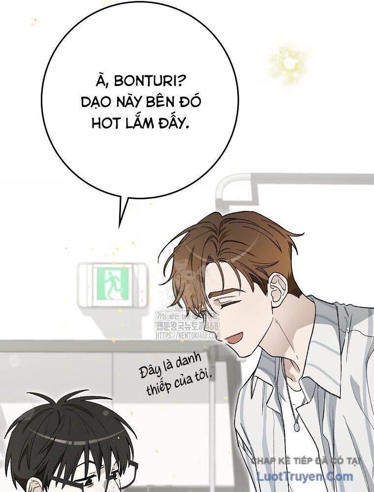 Tân Binh Triệu Đô Chap 57 - Next Chap 56