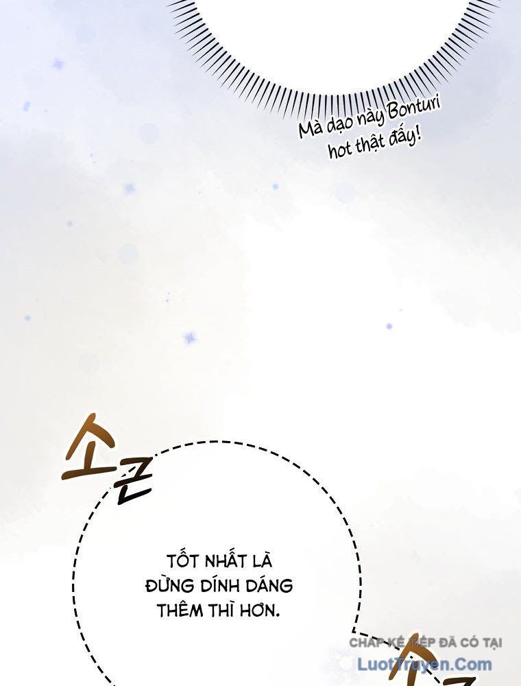 Tân Binh Triệu Đô Chap 57 - Next Chap 56