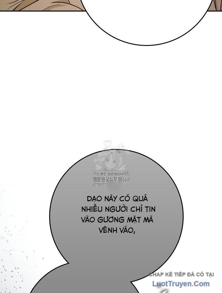 Tân Binh Triệu Đô Chap 57 - Next Chap 56