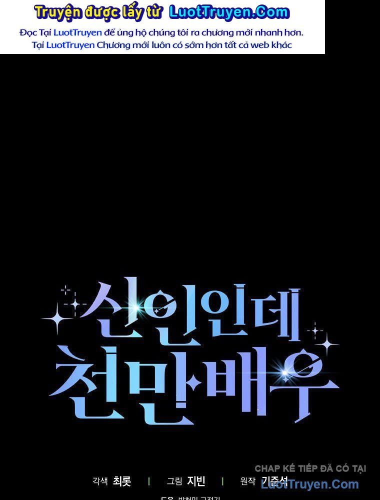 Tân Binh Triệu Đô Chap 58 - Next Chap 57