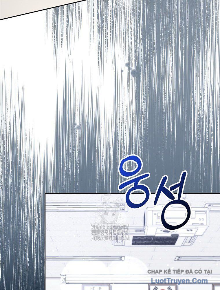 Tân Binh Triệu Đô Chap 58 - Next Chap 57