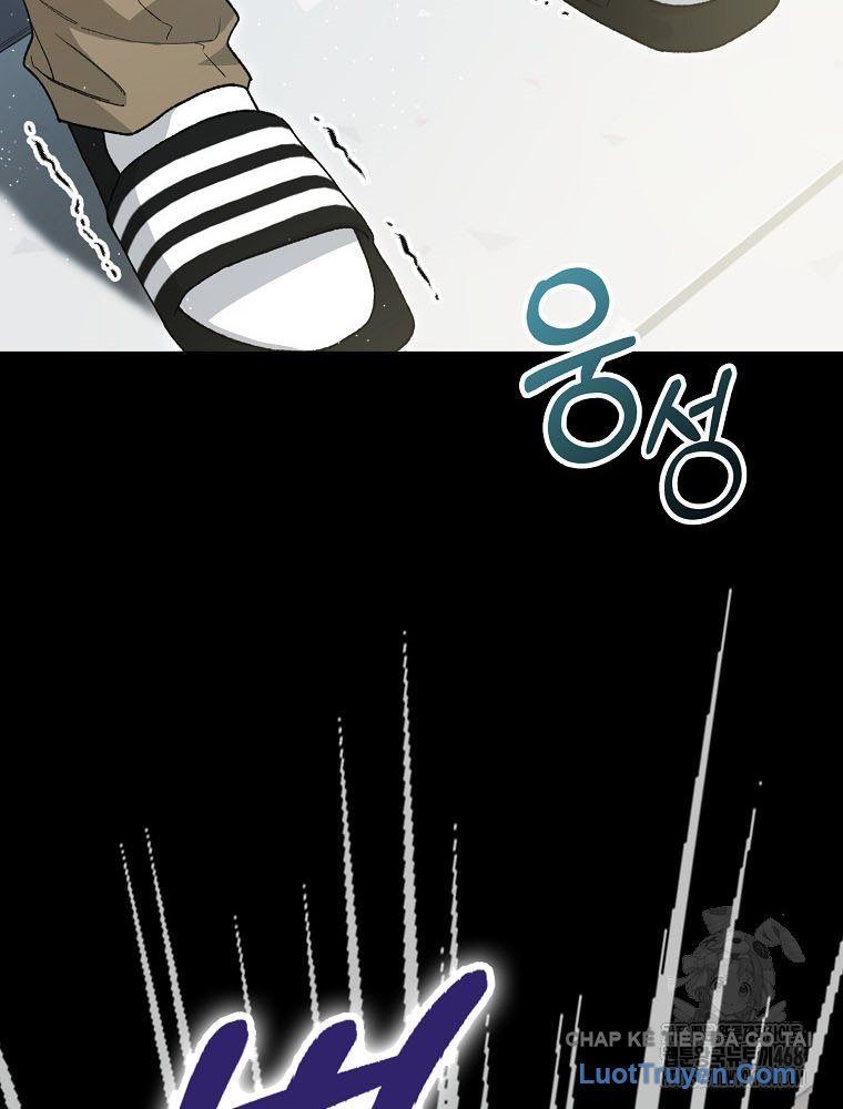 Tân Binh Triệu Đô Chap 58 - Next Chap 57