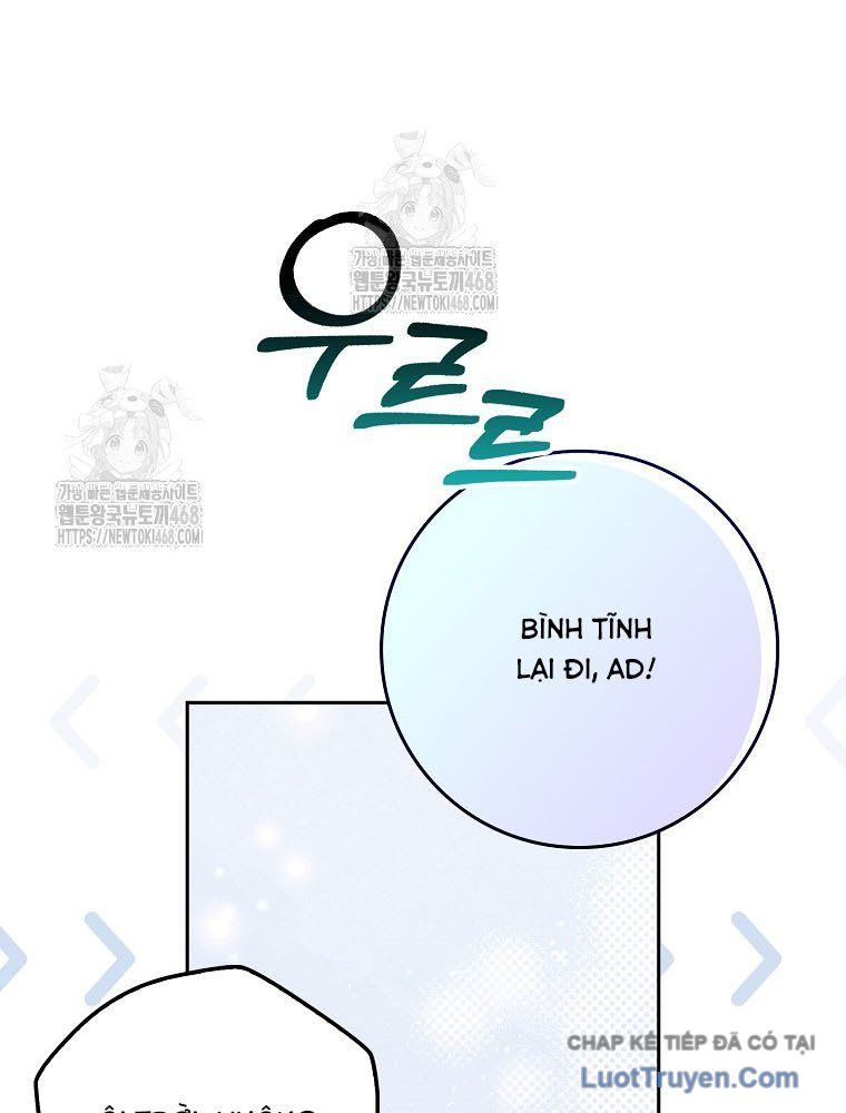 Tân Binh Triệu Đô Chap 58 - Next Chap 57